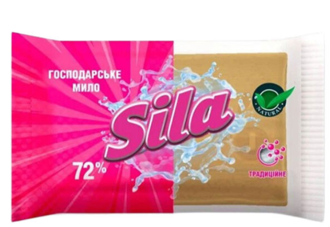 Госп.мило тв. 200г Sila 72%, коричневе